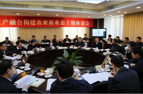 微信截图_20180206171924.png 微信截图_20180206171924.png