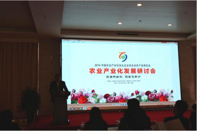 微信截图_20180206173801.png 微信截图_20180206173801.png