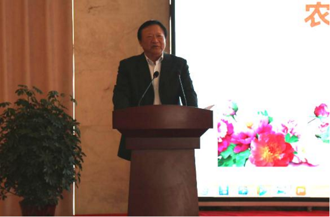 微信截图_20180206173824.png 微信截图_20180206173824.png