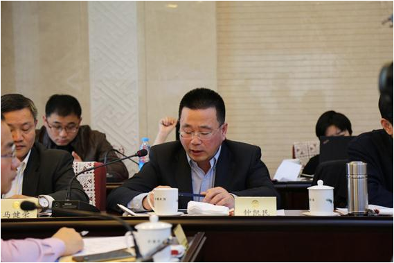 微信截图_20180206172247.png 微信截图_20180206172247.png