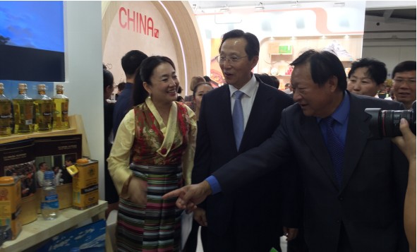 微信截图_20180206173125.png 微信截图_20180206173125.png