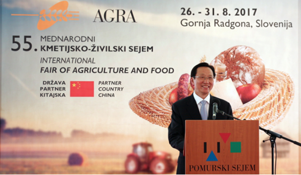 微信截图_20180206173030.png 微信截图_20180206173030.png