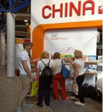 “龙头”出海 新时代中国农企扬帆启航(图16)