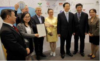 “龙头”出海 新时代中国农企扬帆启航(图21)