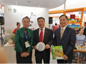 “龙头”出海 新时代中国农企扬帆启航(图22)