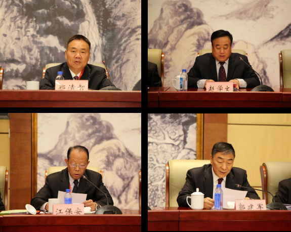 中国农业产业化龙头企业协会第二届会员代表大会 第一次会议暨第二届理事会第一次会议成功召开 刘身利同志再次当选会长(图4)