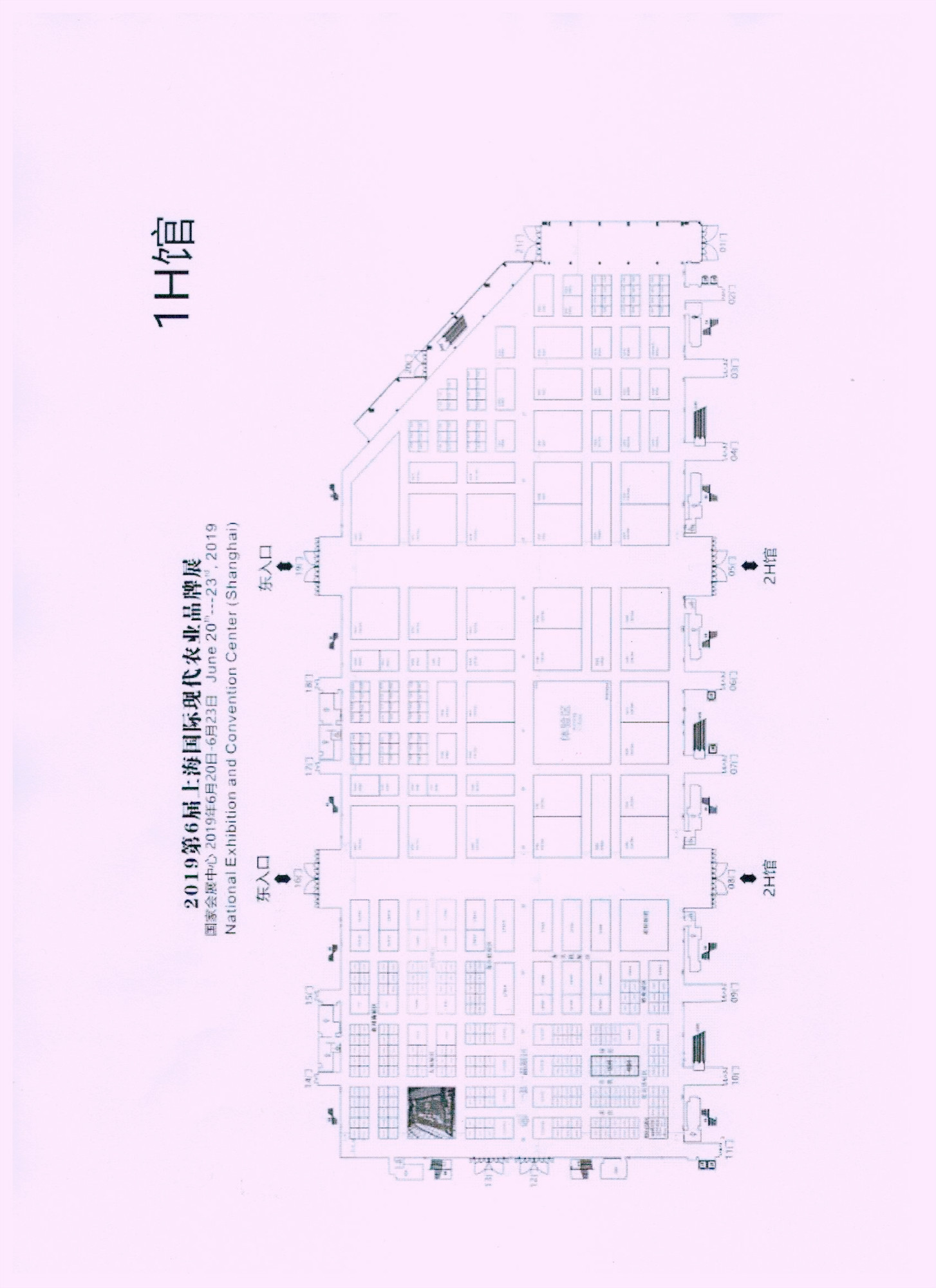 展馆平面图.jpg