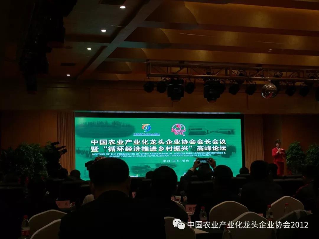 微信图片_20190505135042.jpg 微信图片_20190505135042.jpg