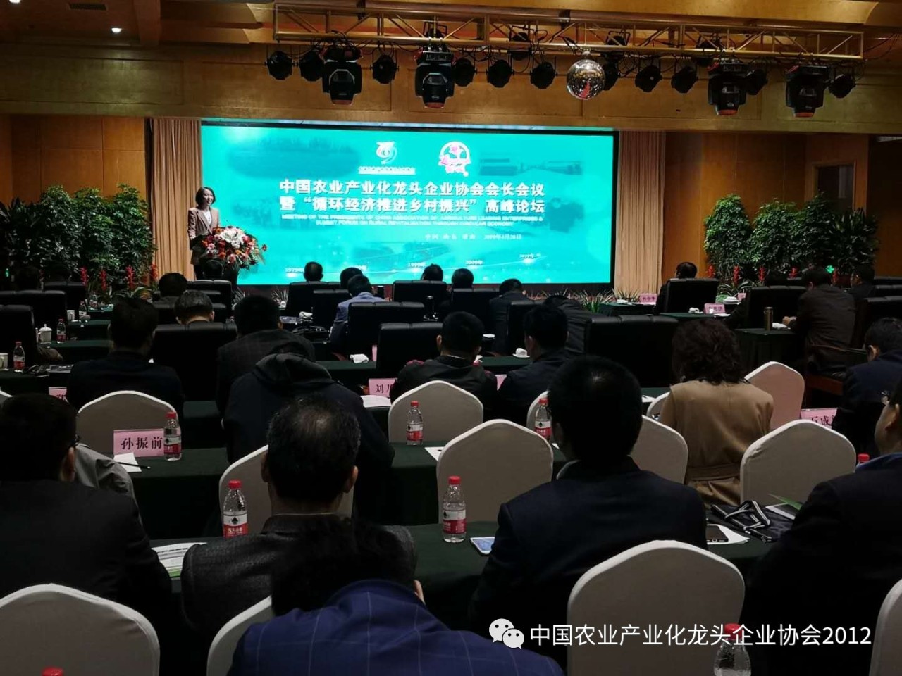 微信图片_20190505112957.jpg 微信图片_20190505112957.jpg