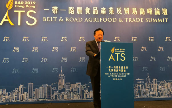 刘身利会长出席第二届香港“一带一路”国际食品展(图1)