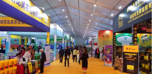 刘身利会长出席2019中国乐东玉米论坛 暨南繁产业博览会并调研会员企业(图3)