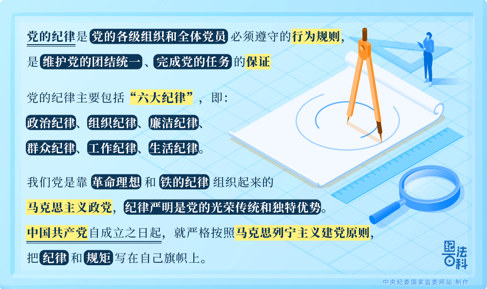 W020241104542394769506.png W020241104542394769506.png