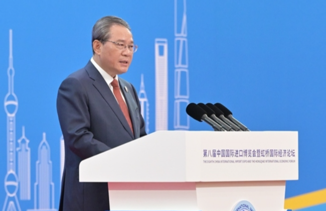 李强出席第八届中国国际进口博览会开幕式并发表主旨演讲