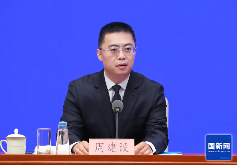 国新办举行新闻发布会 介绍2025年上半年农业农村经济运行情况(图1)