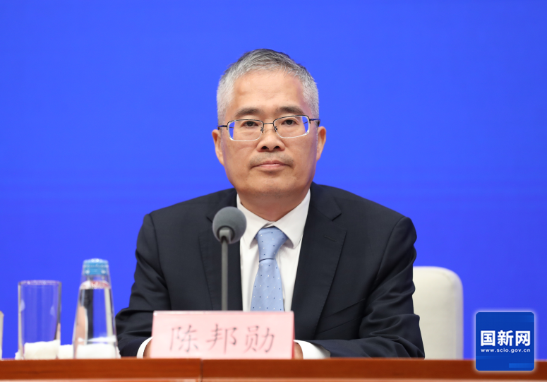 国新办举行新闻发布会 介绍2025年上半年农业农村经济运行情况(图7)