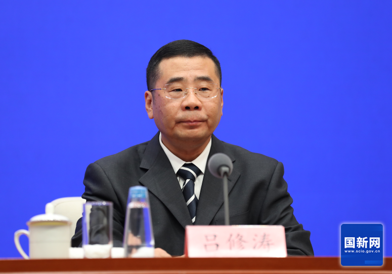 国新办举行新闻发布会 介绍2025年上半年农业农村经济运行情况(图9)