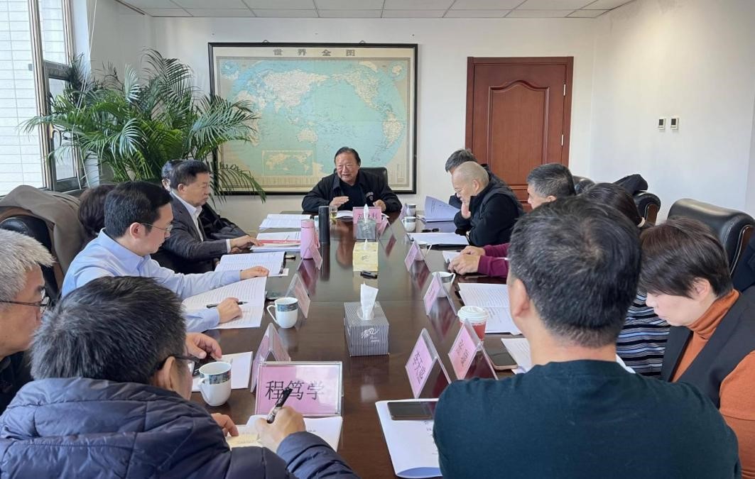 中国农业产业化龙头企业协会分支机构主要负责人会议在京召开(图1)