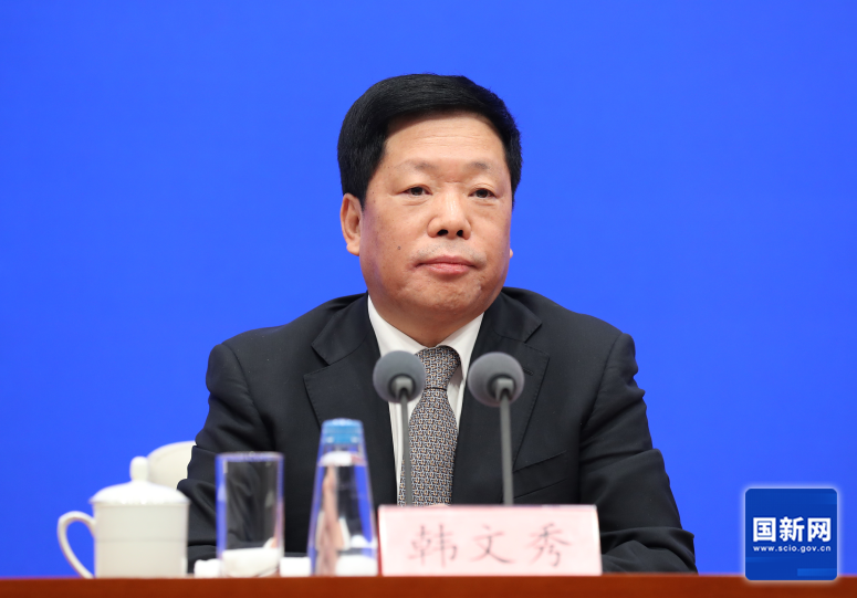 实录丨国新办锚定农业农村现代化、扎实推进乡村全面振兴有关情况新闻发布会(图2)