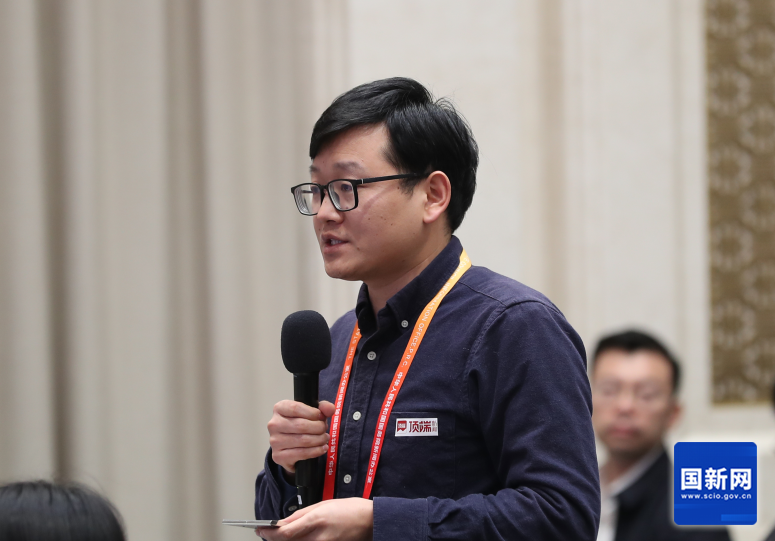 实录丨国新办锚定农业农村现代化、扎实推进乡村全面振兴有关情况新闻发布会(图14)